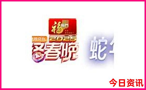 中国物价最高的城市排名